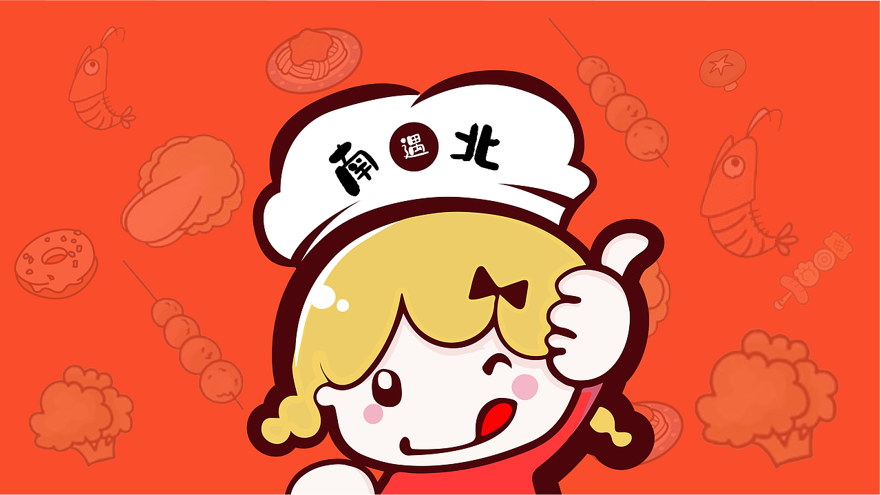 品牌VI（图ZMTgzMjg2ODg0） - 品牌 - 站酷设计师千金难买兰州笑原创素材 - 站酷ZCOOL