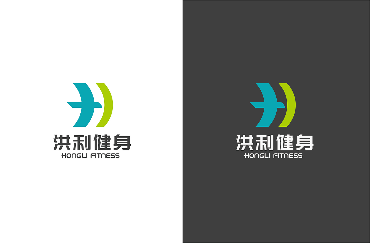 健身房logo设计 | 燃烧你的卡路里！（图ZMjI0MDYxNzQw） - Logo - 站酷设计师前线思维原创素材 - 站酷ZCOOL