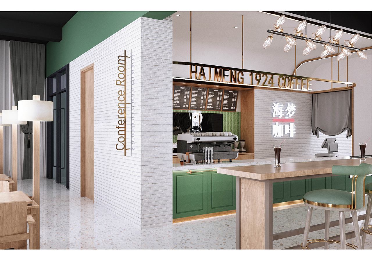 《海梦高校自习咖啡馆|咖啡馆》设计方案