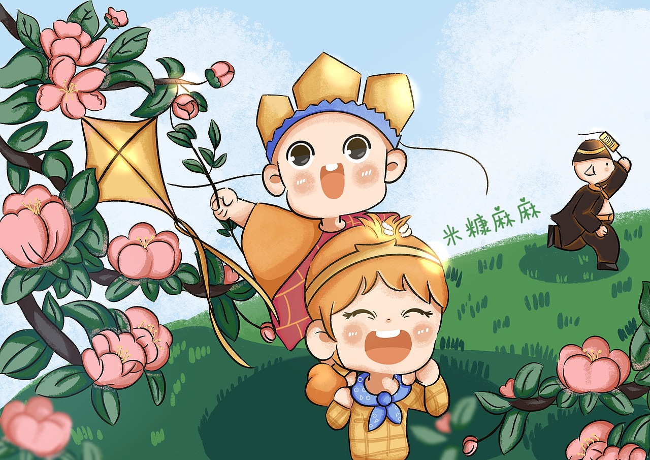 陪你走过一年四季