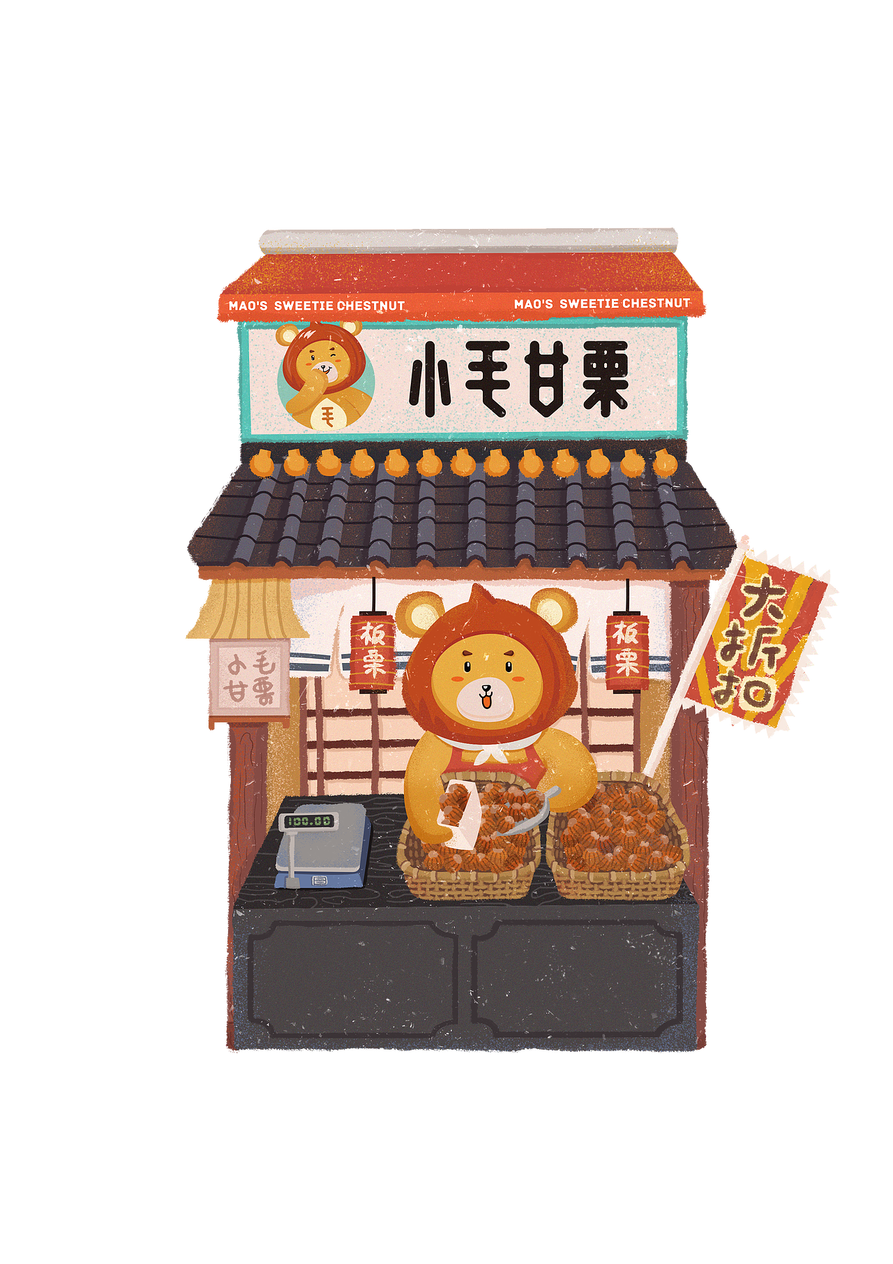 2017#商业插画#合辑（图ZMTAxMzU5MDg0） - 商业插画 - 站酷设计师召南IBK原创素材 - 站酷ZCOOL