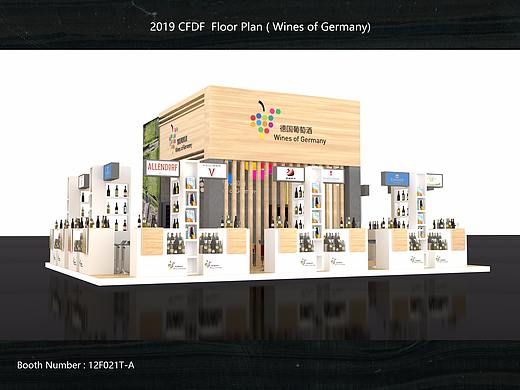 会展设计-德国葡萄酒协会(个人主页-ZMzM1OTI5ODA=) - 展陈设计 - 站酷设计师plivnse原创素材 - 站酷ZCOOL