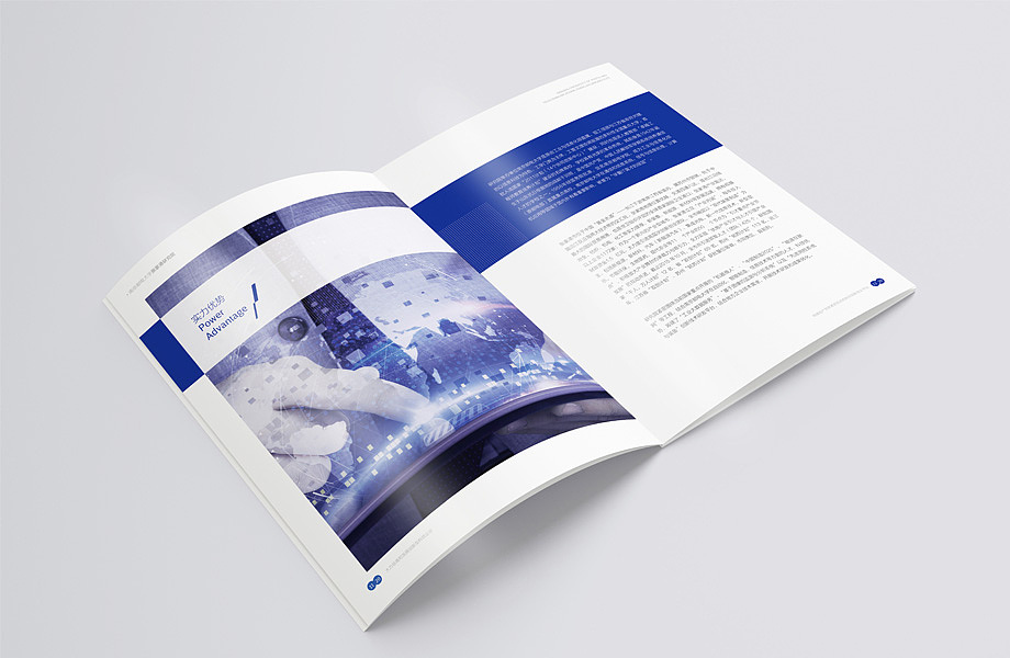 产学研画册 科技创新平台 互联网科技画册 建筑画册（图ZMTU2Mjk1MDY4） - 书籍/画册 - 站酷设计师前图设计原创素材 - 站酷ZCOOL