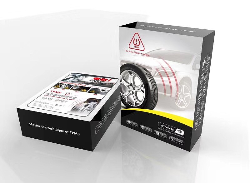 汽车配件包装设计