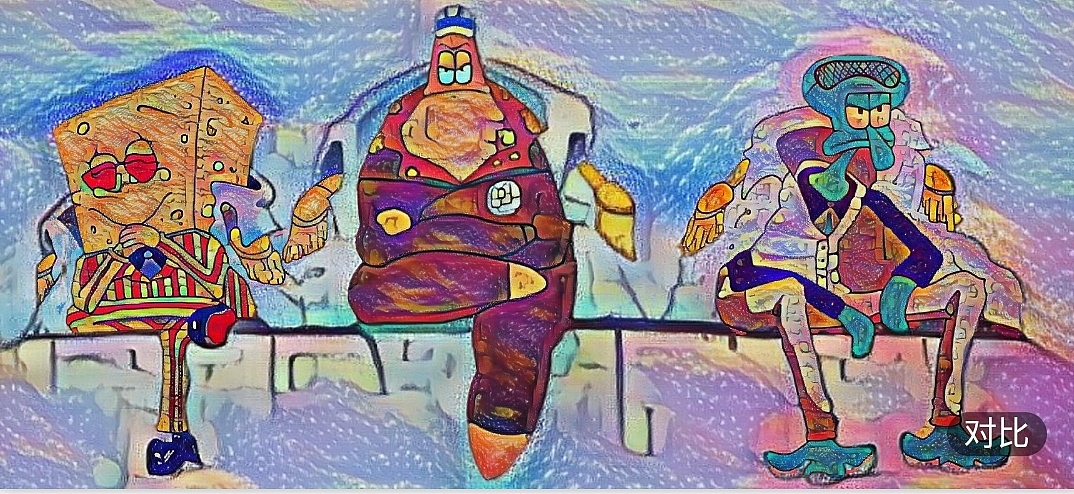 海贼王国语（图ZMjAzOTY3OTQw） - 单幅漫画 - 站酷设计师Z37895979原创素材 - 站酷ZCOOL