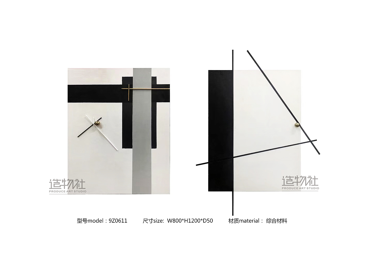 2019综合材料装饰画