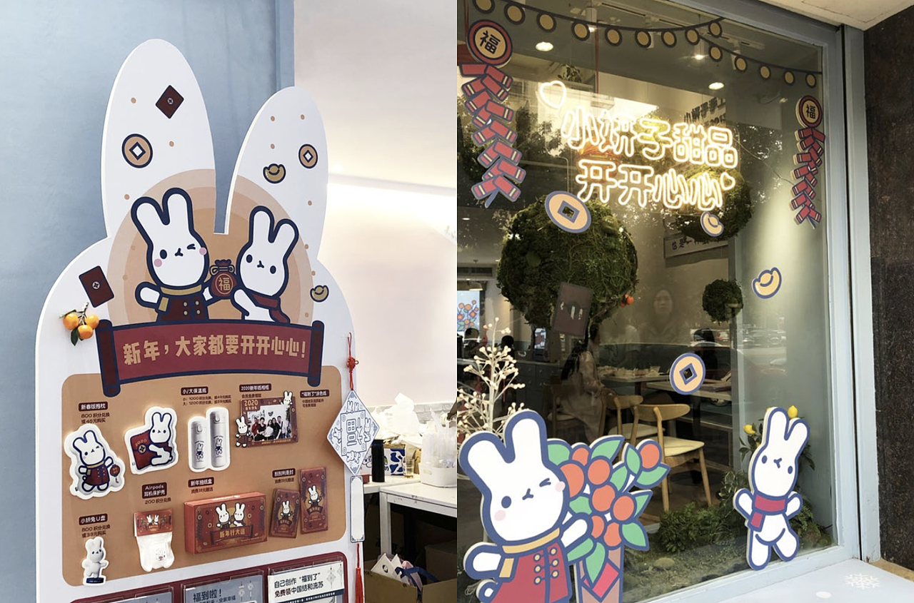 小妍子手工甜品