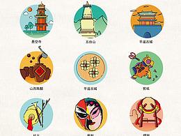 占坑  努力捣鼓中