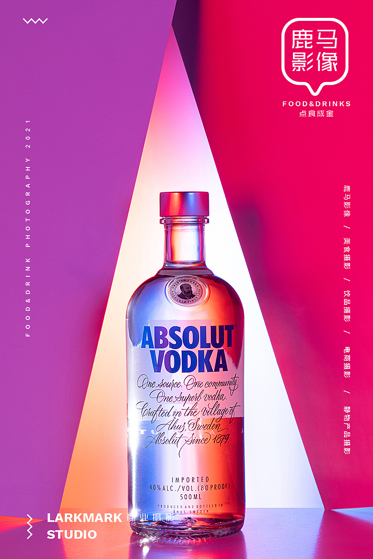 No.29期电商摄影线下课～学员作业（图ZMjY2ODc3MDI4） - 产品摄影 - 站酷设计师美食摄影师陈燕飞原创素材 - 站酷ZCOOL