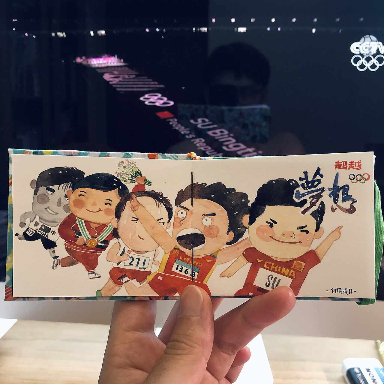 八月份手帐分享（图ZMjgxMTg0NDcy） - 创作习作 - 站酷设计师liangliangart原创素材 - 站酷ZCOOL