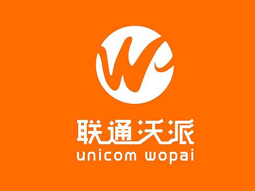 “青春派沃·与光同行”（个人主页-ZNjA0MzU2NDQ=） - Logo - 站酷设计师呆葩1原创素材 - 站酷ZCOOL