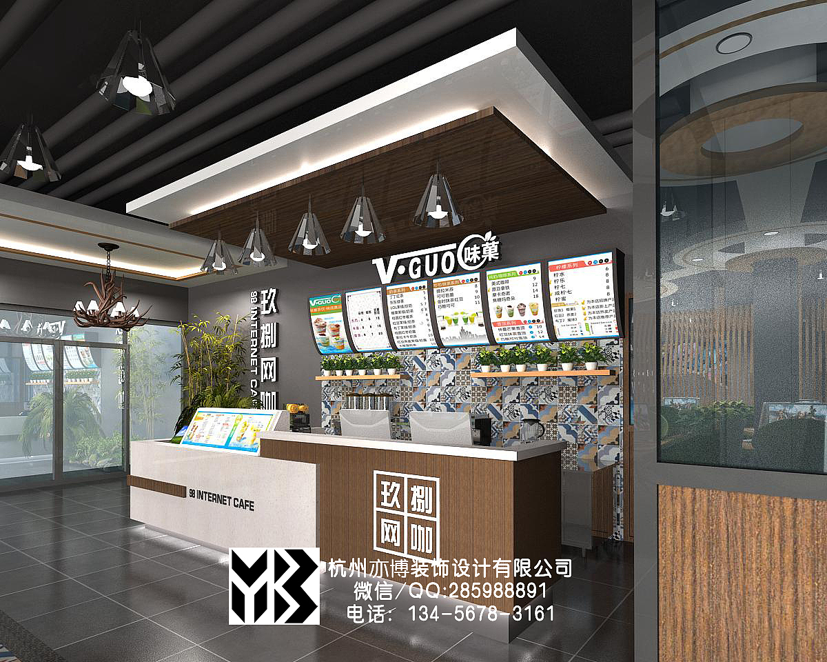 亦博装饰网咖篇|咖抚州98网咖