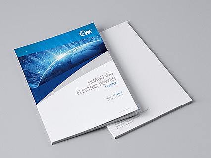 电力公司样本设计