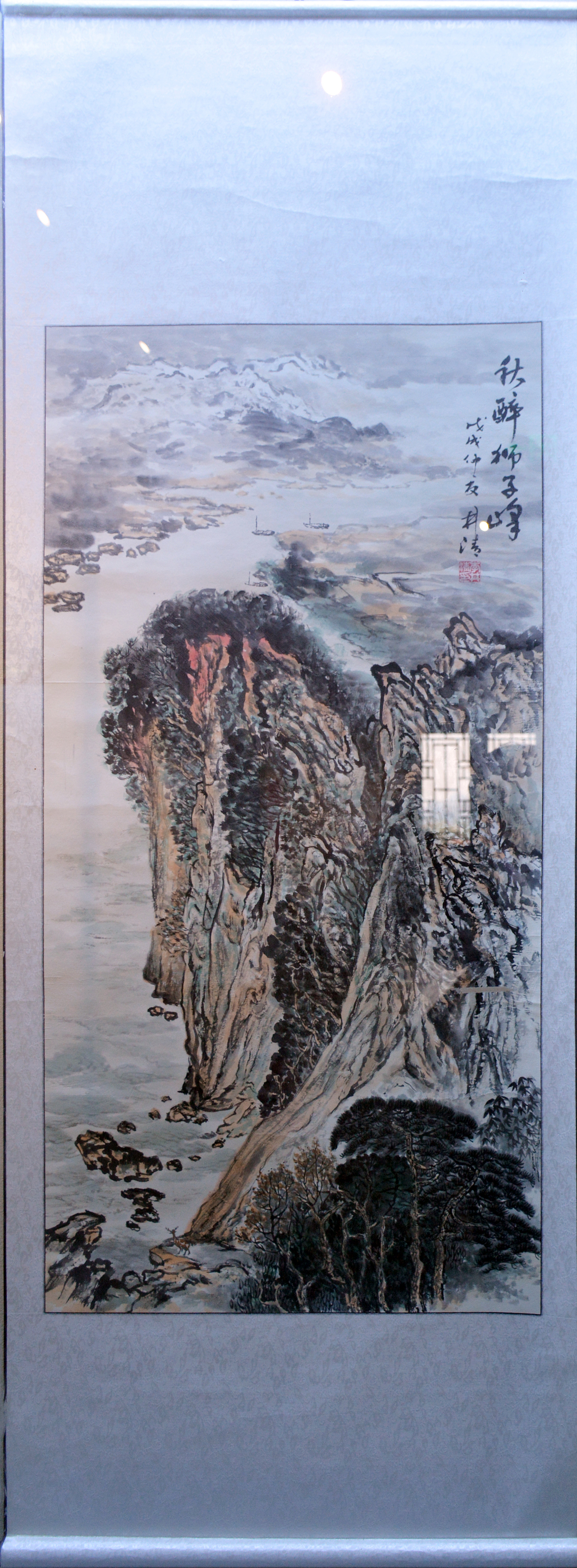 改革开放40年展