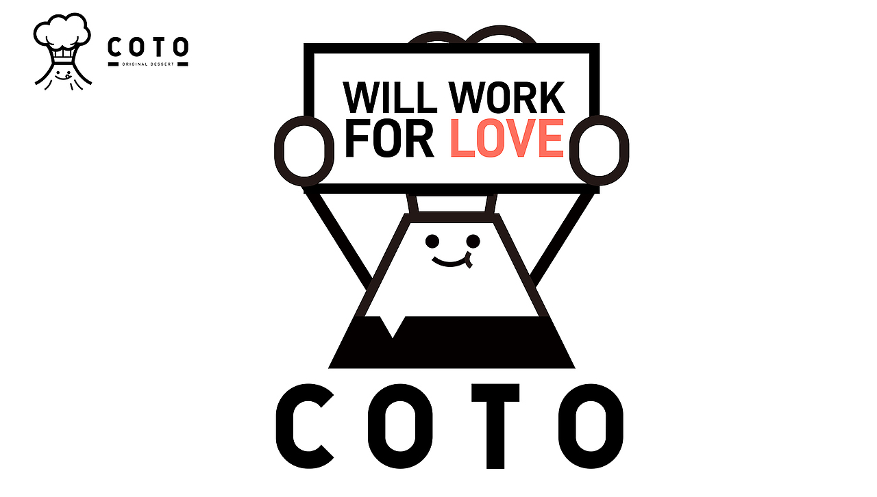 COTO 多想: LET ME LAVA YOU season 01