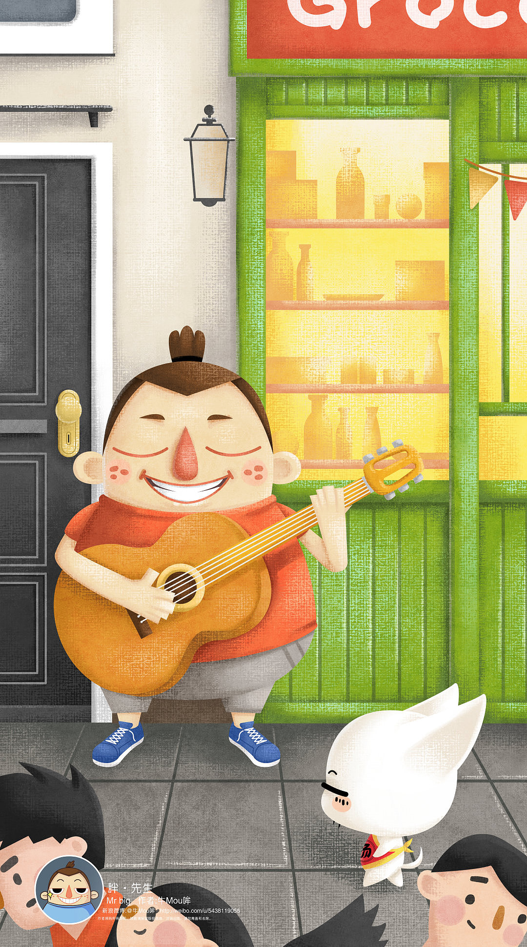 《牛Mou哞——胖·先生》插画手机壁纸（二）（图ZNTczMTUwNjg=） - 创作习作 - 站酷设计师画画的牛MOU哞原创素材 - 站酷ZCOOL