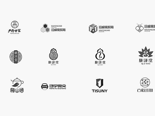 【LOGO】商业稿近期合集