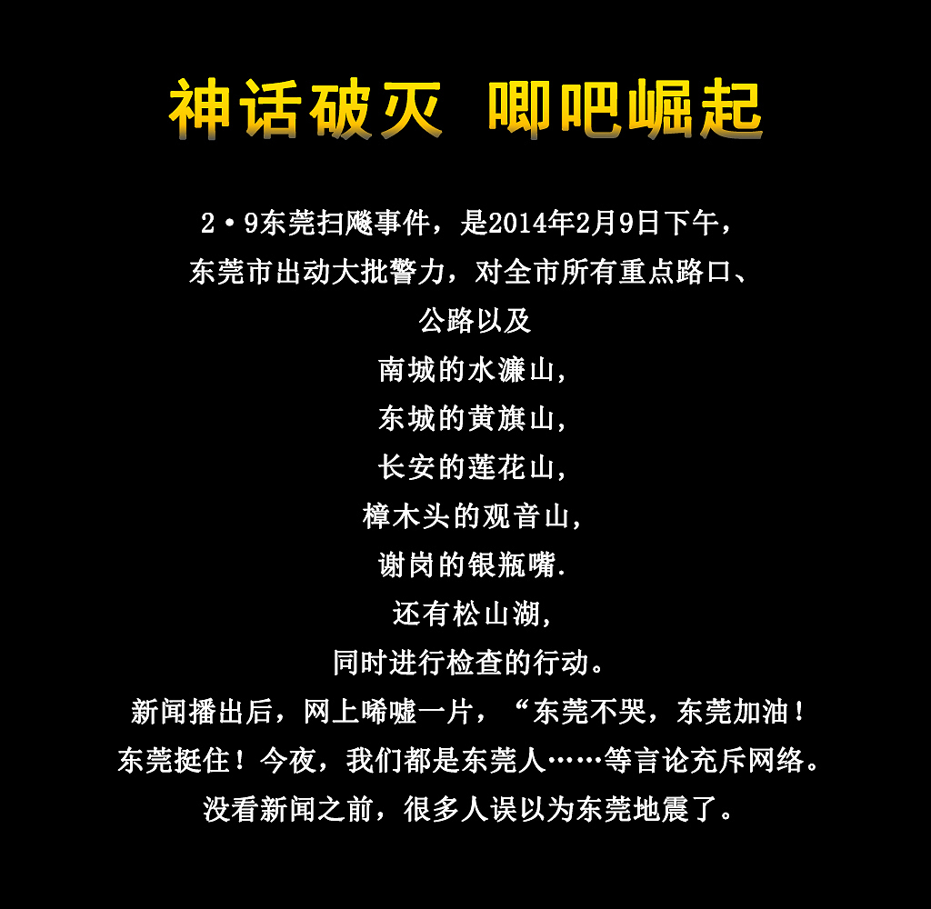 博郡汽车品牌（图ZMTA0NjQyMzIw） - Logo - 站酷设计师习惯不曾的习惯原创素材 - 站酷ZCOOL