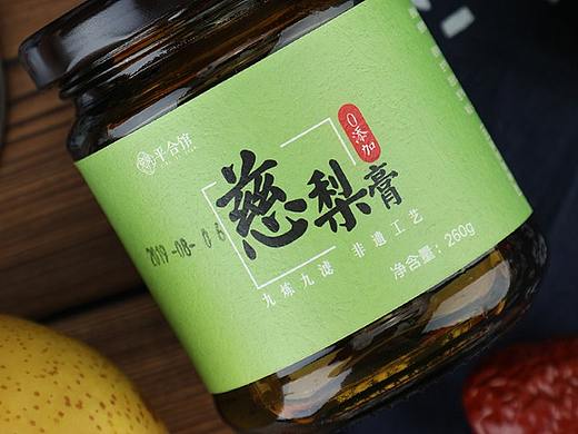 滋补养生类目——秋梨膏详情1