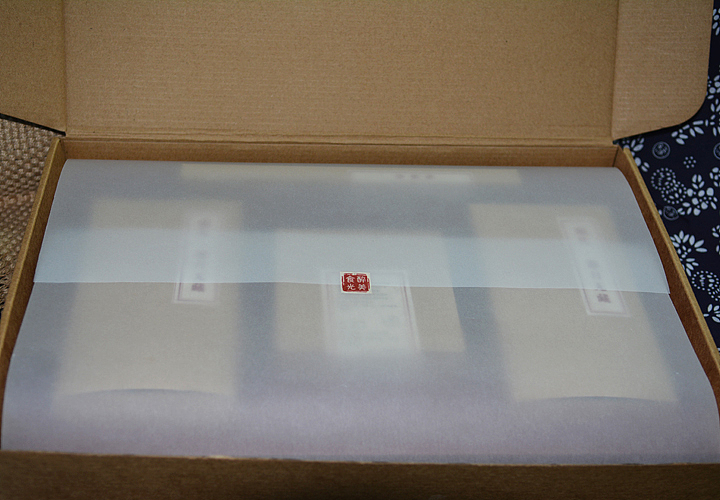 大地无藏礼盒（图ZMzgwNjg1ODQ=） - 包装 - 站酷设计师hanxue444原创素材 - 站酷ZCOOL