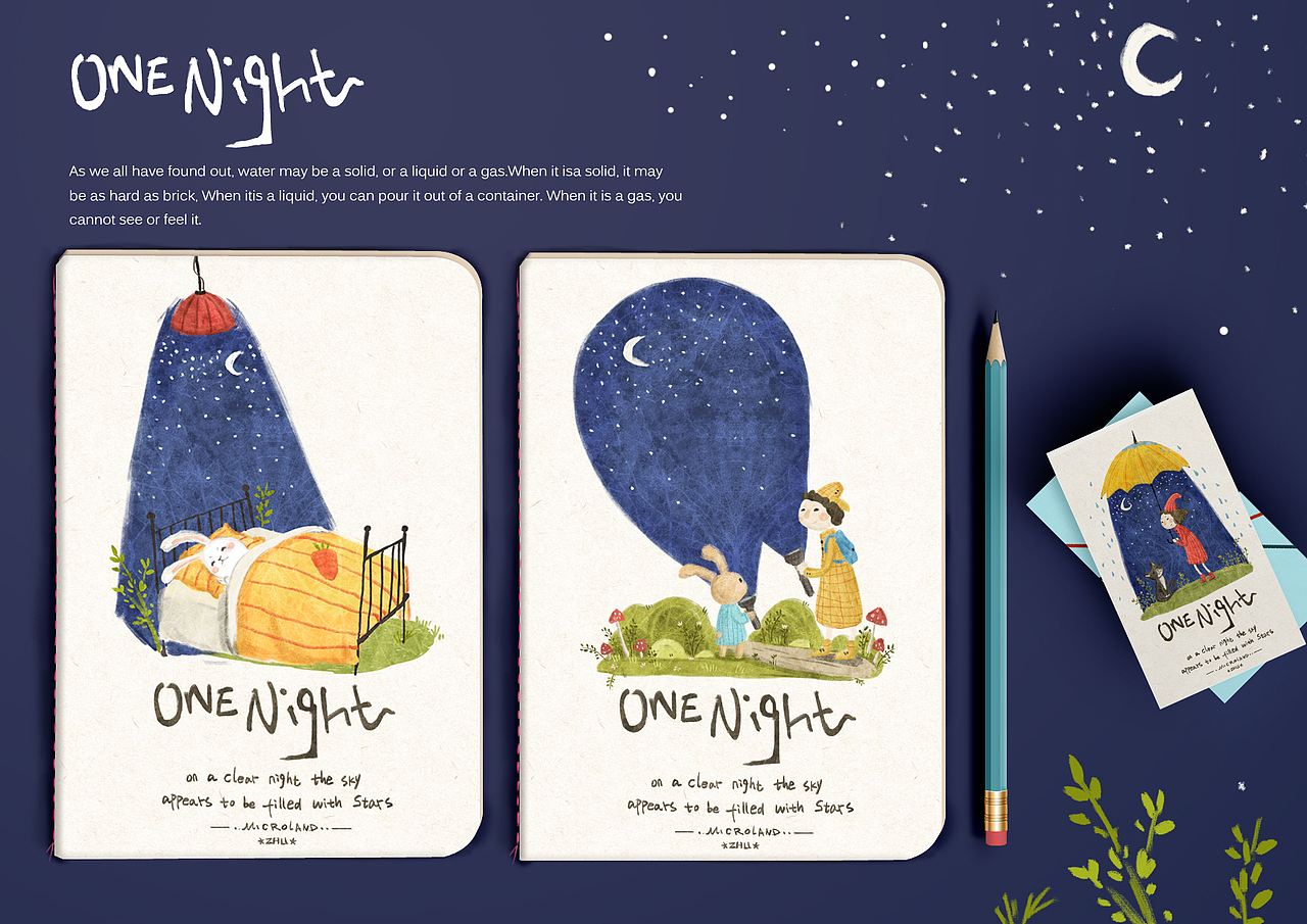 2015年总结-作品-one night（图ZNDEyOTMxMDQ=） - 儿童插画 - 站酷设计师diandianzmp原创素材 - 站酷ZCOOL