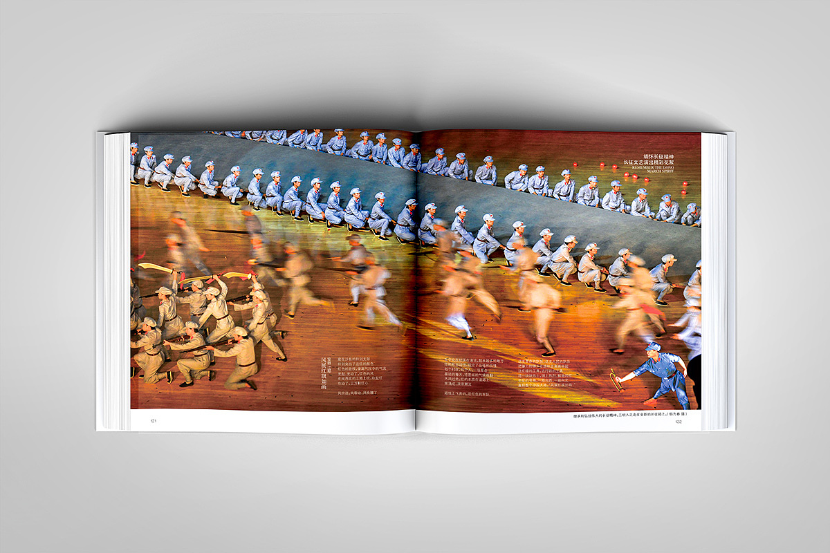 红军从这里出发（图ZOTg3OTg3NDg=） - 书籍/画册 - 站酷设计师郑源华原创素材 - 站酷ZCOOL