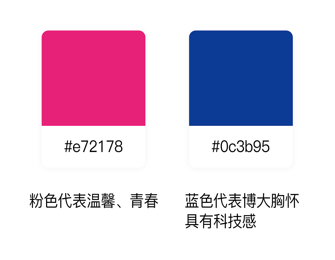 logo（图ZMjUxNTE1NTQ0） - Logo - 站酷设计师李嘉许原创素材 - 站酷ZCOOL