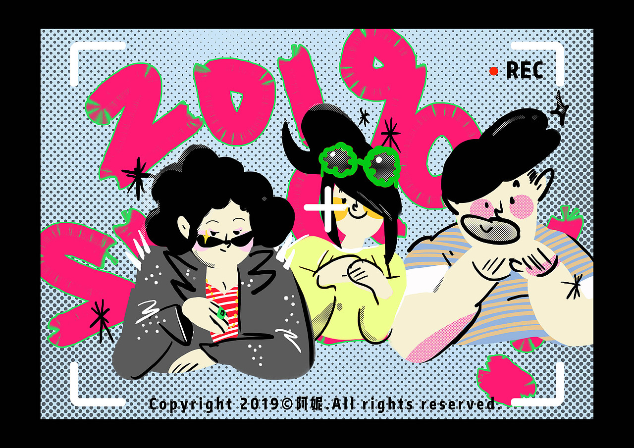 朋友你全家福了吗|2019全家福swag!!!