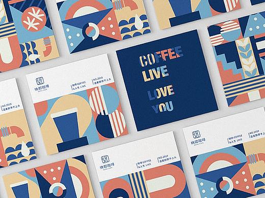 纳如咖啡 NARU CAFE 品牌设计（个人主页-ZNDIzMjQzNDA=） - 品牌 - 站酷设计师verlen原创素材 - 站酷ZCOOL