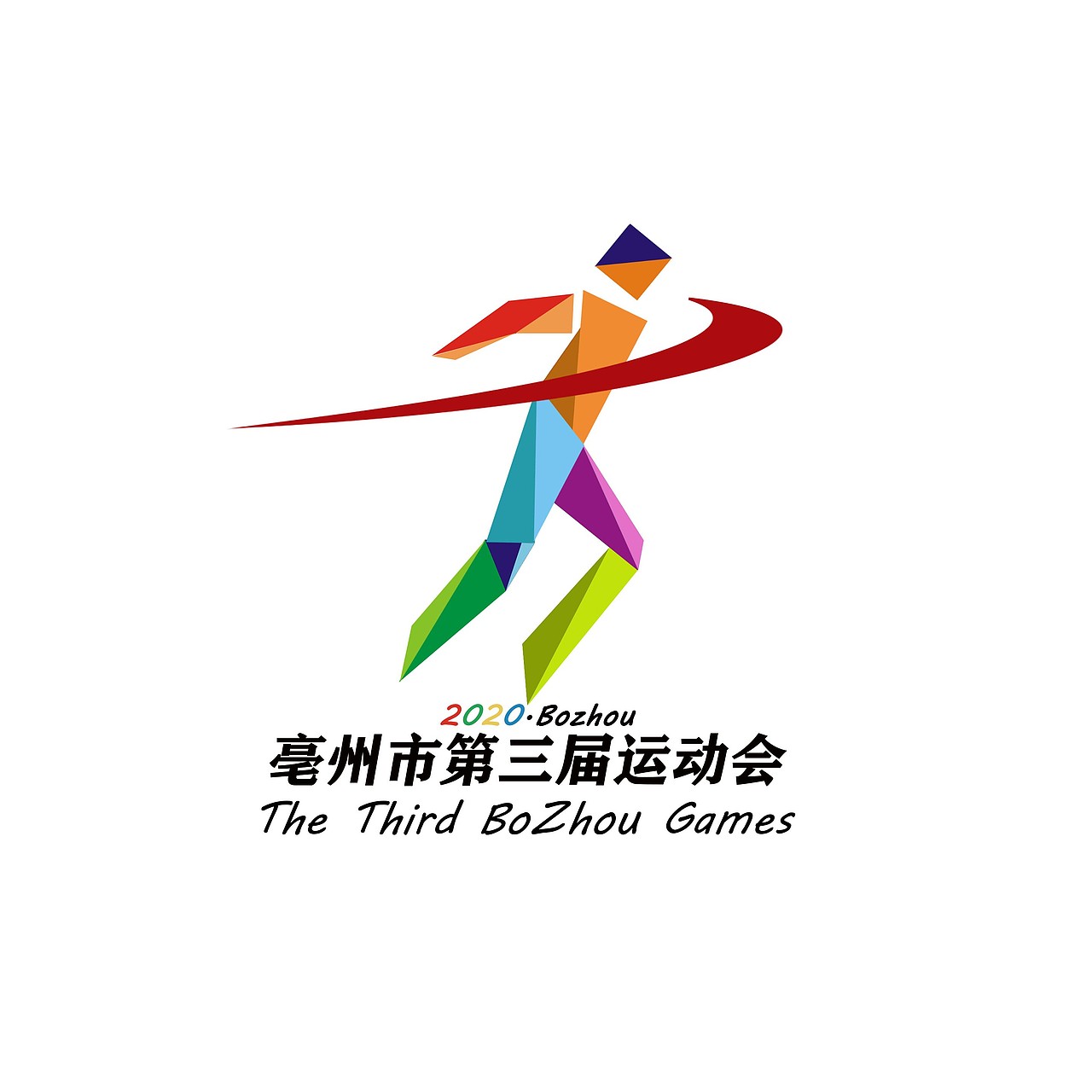 作品集附件——图标