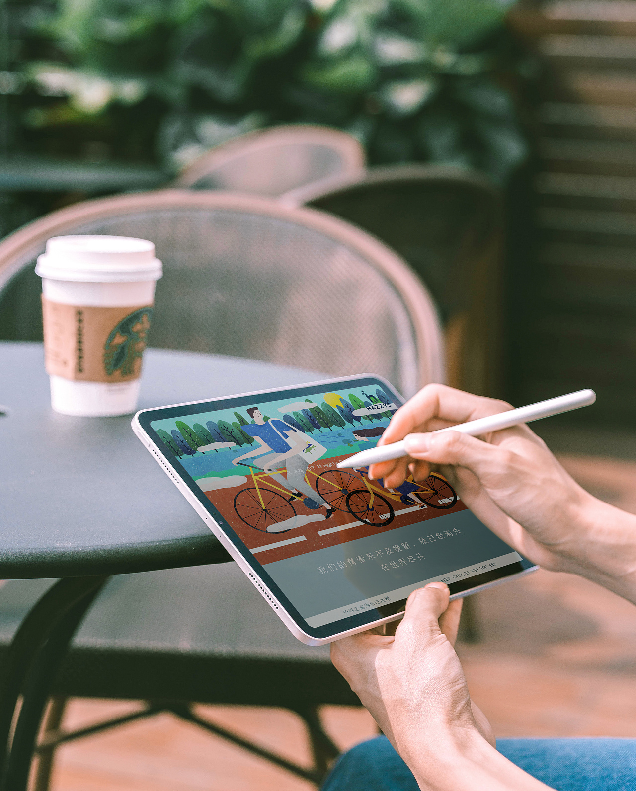 充电宝场景摄影