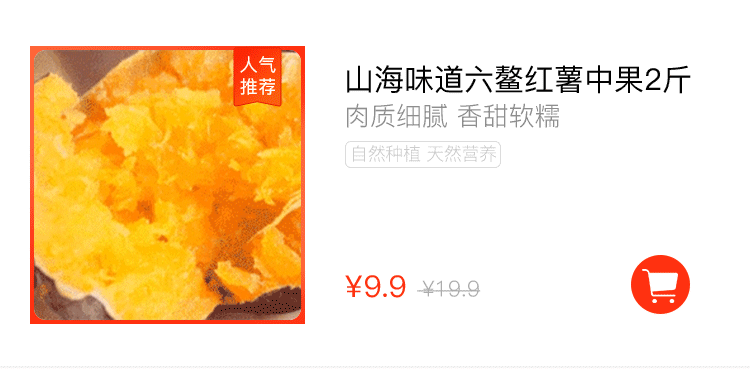 产品banner（图ZMTU2Mjk1Mjcy） - 海报 - 站酷设计师无人知道得小草原创素材 - 站酷ZCOOL