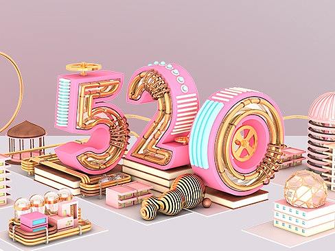 3D立体传统节日C4D520情人节海报