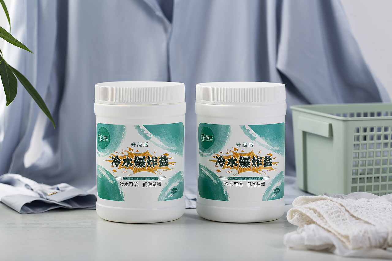 居也冷水爆炸盐