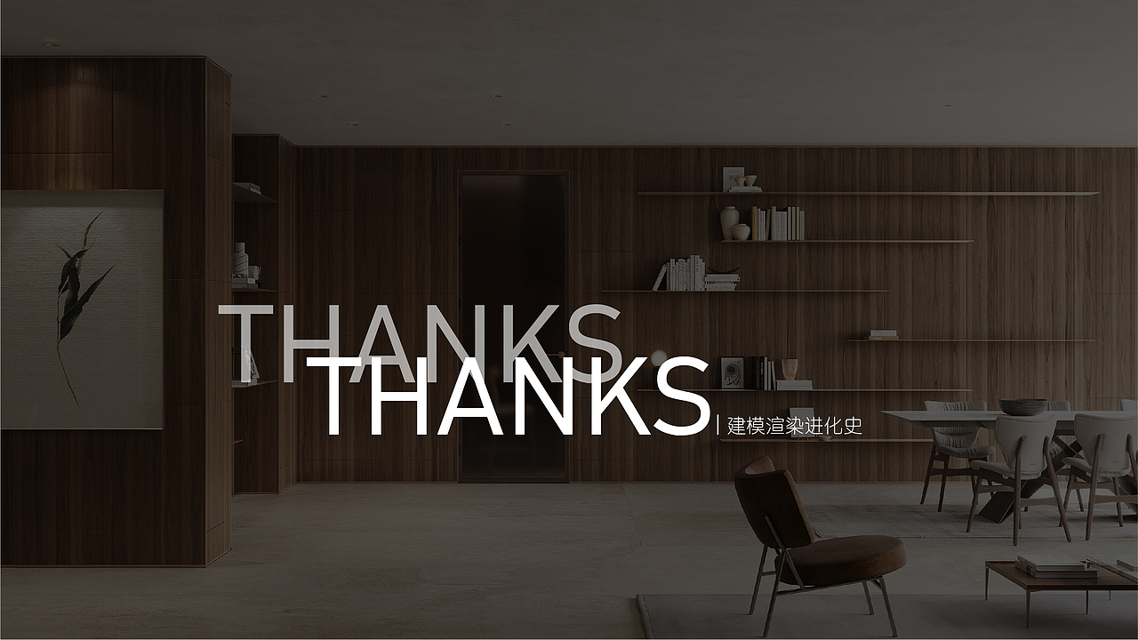 2021-2022建模渲染作品集（图ZMjk2MDA0NjA0） - 产品 - 站酷设计师Gedi原创素材 - 站酷ZCOOL