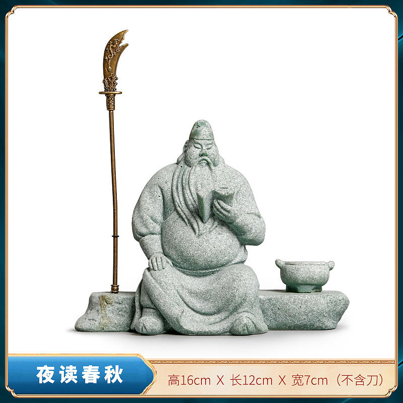 2020逗兽记（图ZMzAzNzQ2Mjc2） - 工艺品设计 - 站酷设计师圣山陶瓷原创素材 - 站酷ZCOOL