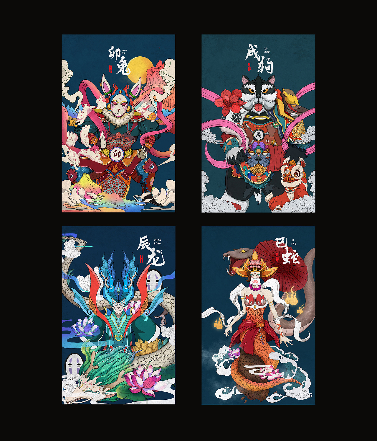 十二生肖 - 原创作品 - 站酷(zcool)