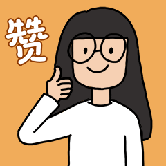 弱智妹妹表情包第一弹（图ZMjMzNTM0NzA4） - 网络表情 - 站酷设计师向南003原创素材 - 站酷ZCOOL