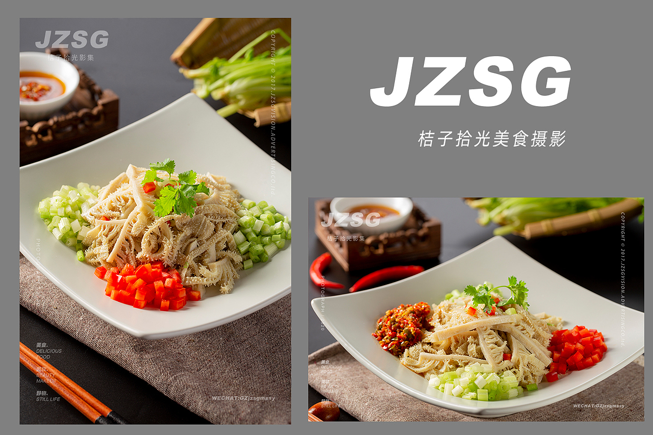 美食拍摄 | 美味中餐