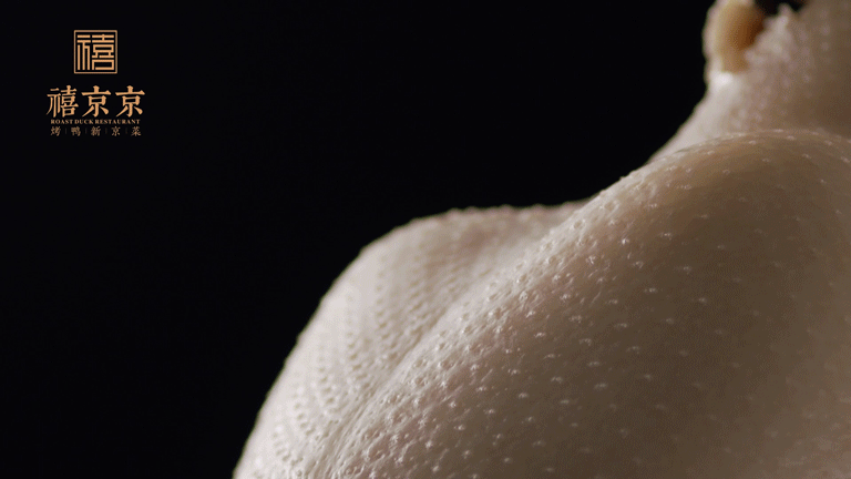 美食视频 | 禧京京 X SANDING（图ZMjkyNjg4MDYw） - 短片 - 站酷设计师三鼎之力影视部原创素材 - 站酷ZCOOL