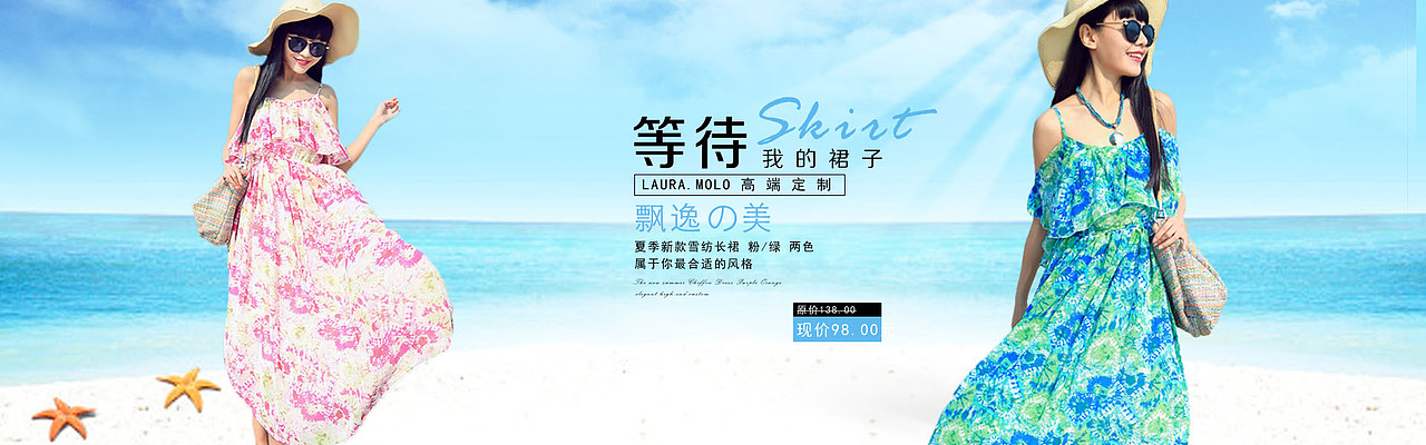 宣传海报（图ZODI2NzEzNjA=） - 宣传物料 - 站酷设计师暮光蝶影原创素材 - 站酷ZCOOL