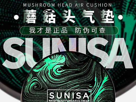 产品详情（个人主页-ZNDk4NDQwOTY=） - 电商 - 站酷设计师0元亨0原创素材 - 站酷ZCOOL
