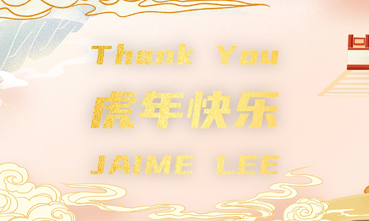 腾讯 Tencent 虎虎生威 IP（图ZMjg1NTUzNDU2） - 其他三维 - 站酷设计师JaimeLee原创素材 - 站酷ZCOOL