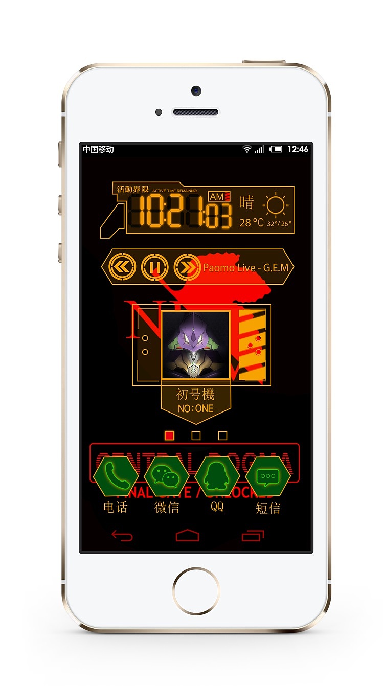 eva手机主题|ui|主题/皮肤|北海北丶 - 原创作品 - 站酷 (zcool)