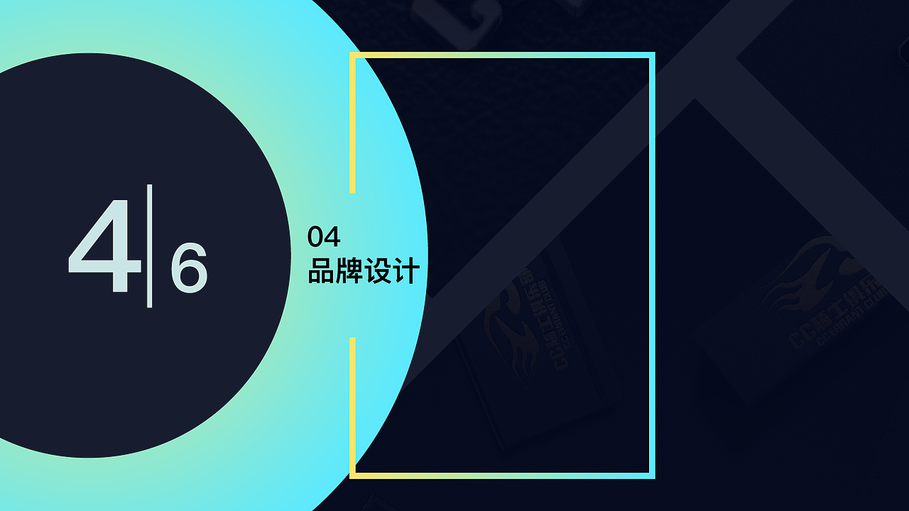 作品集（图ZMjYxNTM3Njg4） - APP界面 - 站酷设计师阿达Aa原创素材 - 站酷ZCOOL