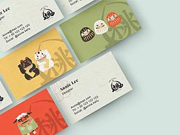 桃島(和食レストラン)  品牌设计