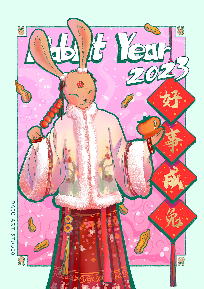 兔年插画（图ZMzI4Mjg2NzQ0） - 艺术插画 - 站酷设计师木吉徐原创素材 - 站酷ZCOOL