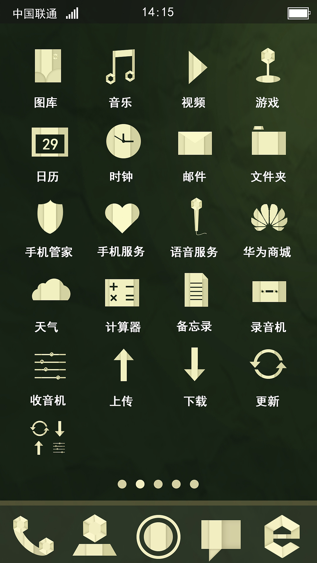 折纸风（图ZMzQ5OTUzMTY=） - APP界面 - 站酷设计师乐之凡之原创素材 - 站酷ZCOOL