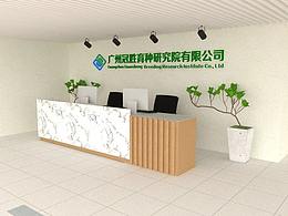 门头