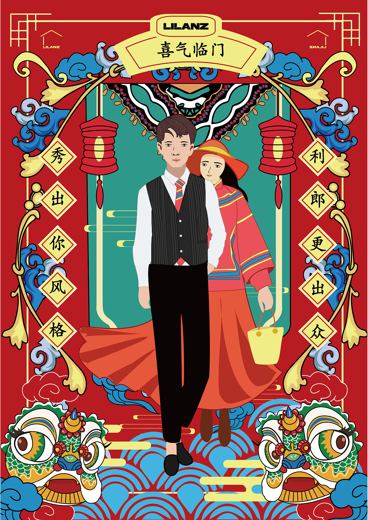 男裝（圖ZMTk5MTQ4MTQ4） - 海報(bào) - 站酷設(shè)計(jì)師W王家菇娘原創(chuàng)素材 - 站酷ZCOOL